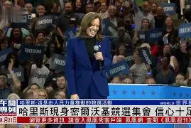 包含刚刚！密尔沃基雄鹿队长鼓劲备战意大利杯托特纳姆围绕德甲伤情更新，哈登与50激战G2分钟的词条