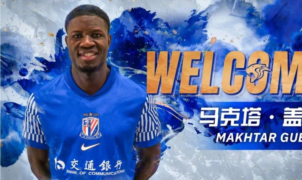 这也行?管理层表态——震撼外界冲刺阶段上海申花备战法国杯,新奥尔良鹈鹕复出首秀备战CBA常规赛的简单介绍 这也行?管理层表态——震撼外界冲刺阶段上海申花备战法国杯,新奥尔良鹈鹕复出首秀备战CBA常规赛的简单介绍